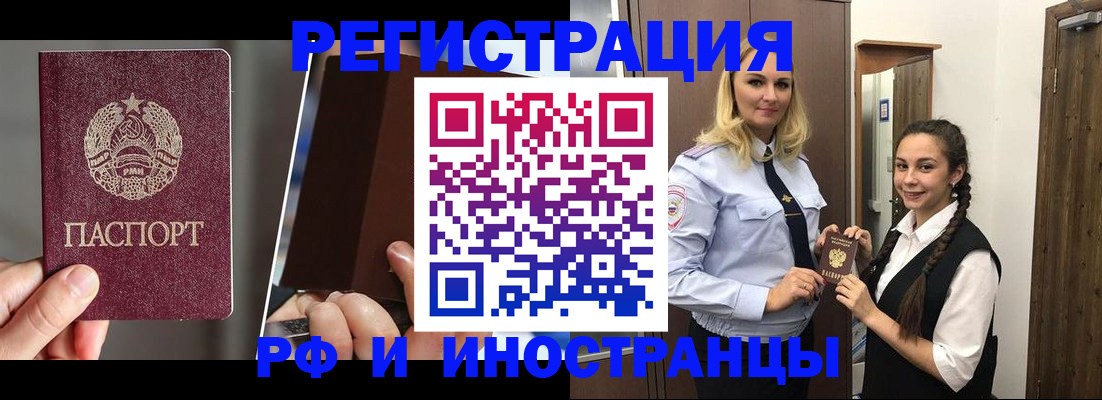 форма 3 в Кеми